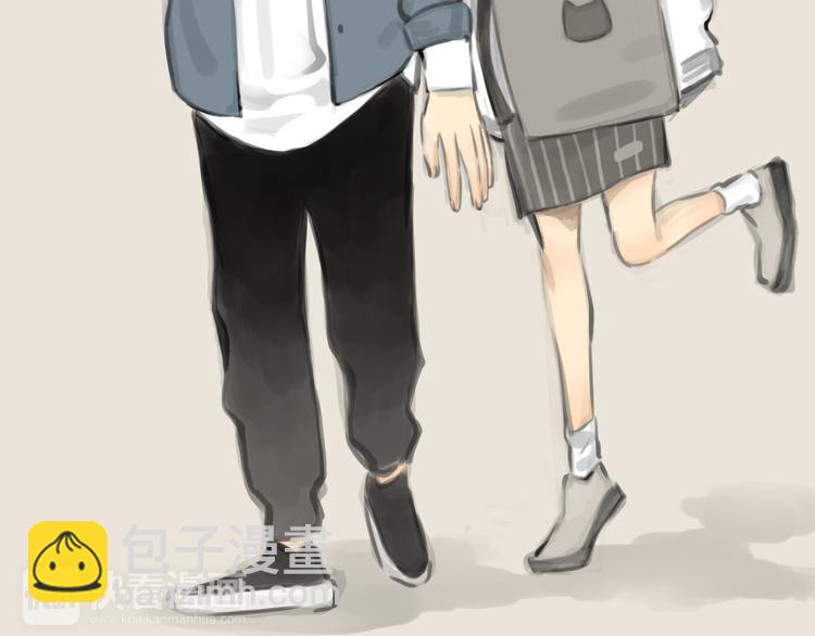 《十二点的灰姑娘》番外 灰姑娘的真实生活（二） 第4页