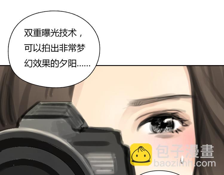 《十二点的灰姑娘》完结篇 我找到你了 第12页