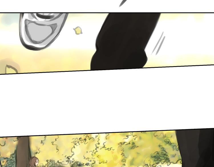 《十二点的灰姑娘》完结篇 我找到你了 第23页