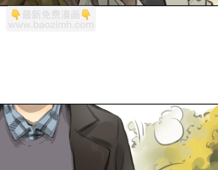 《十二点的灰姑娘》完结篇 我找到你了 第26页