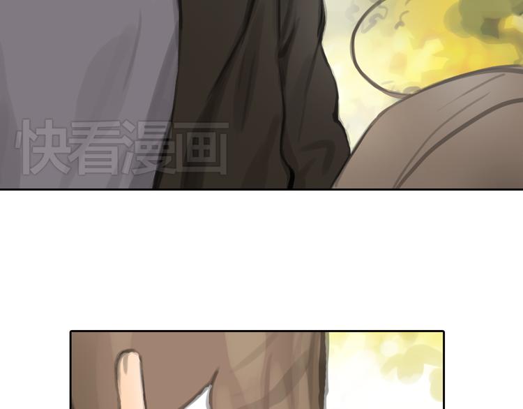 《十二点的灰姑娘》完结篇 我找到你了 第27页