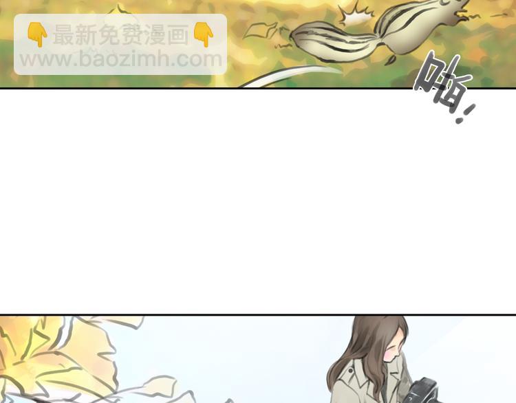《十二点的灰姑娘》完结篇 我找到你了 第2页