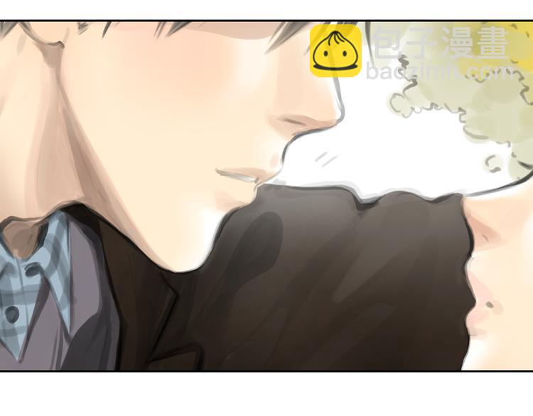 《十二点的灰姑娘》完结篇 我找到你了 第31页