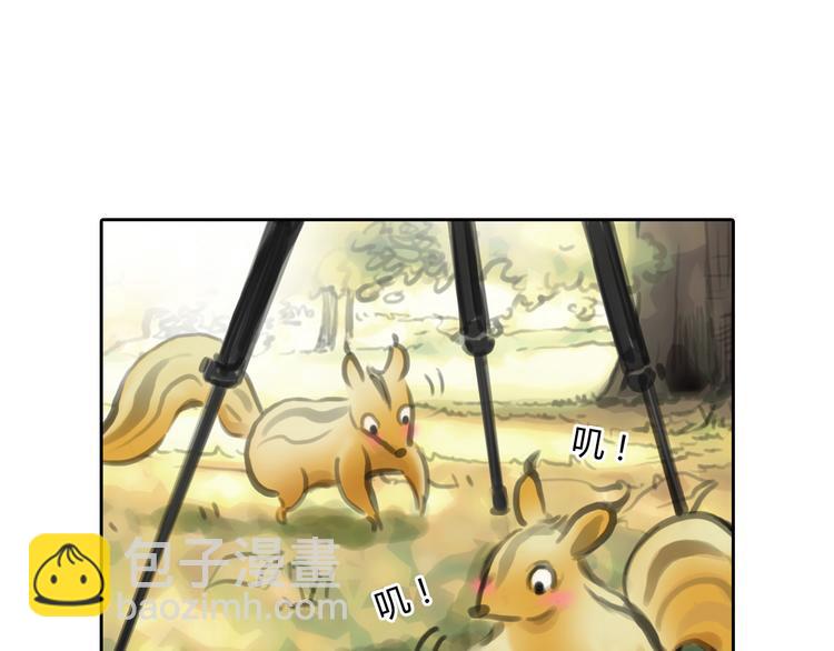 《十二点的灰姑娘》完结篇 我找到你了 第32页