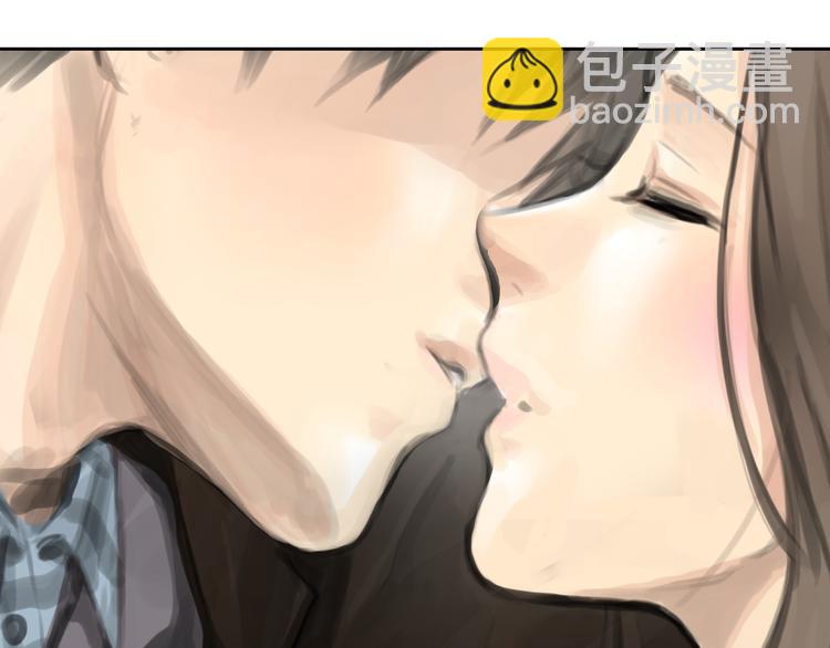 《十二点的灰姑娘》完结篇 我找到你了 第35页