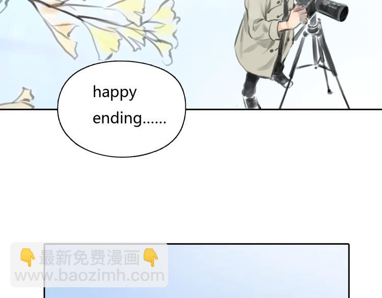 《十二点的灰姑娘》完结篇 我找到你了 第3页