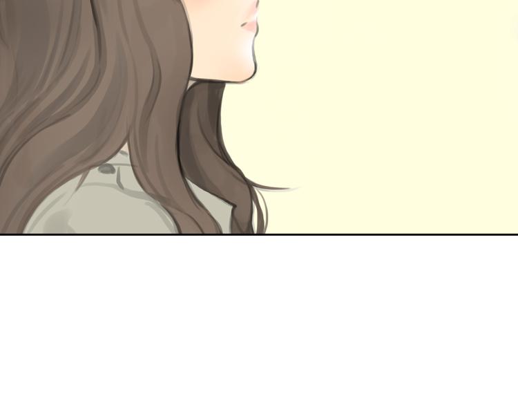 《十二点的灰姑娘》完结篇 我找到你了 第43页