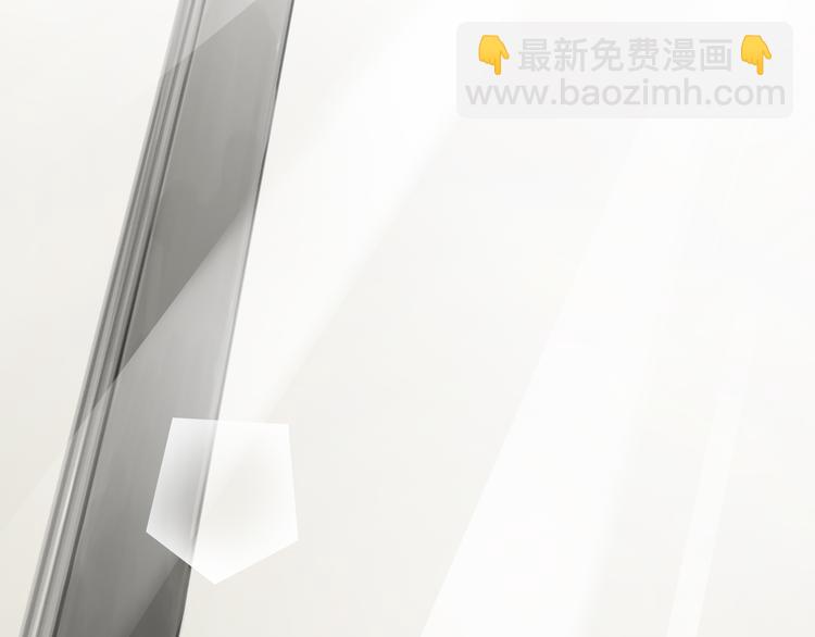 《十二点的灰姑娘》番外 灰姑娘的真实生活（一） 第10页