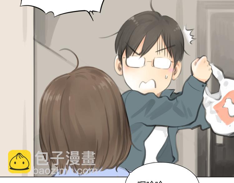 《十二点的灰姑娘》番外 灰姑娘的真实生活（一） 第19页