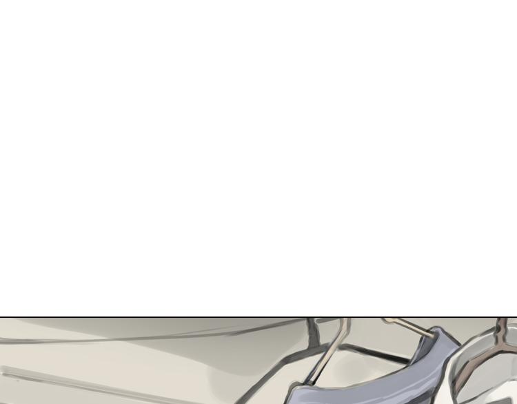 《十二点的灰姑娘》番外 灰姑娘的真实生活（一） 第1页