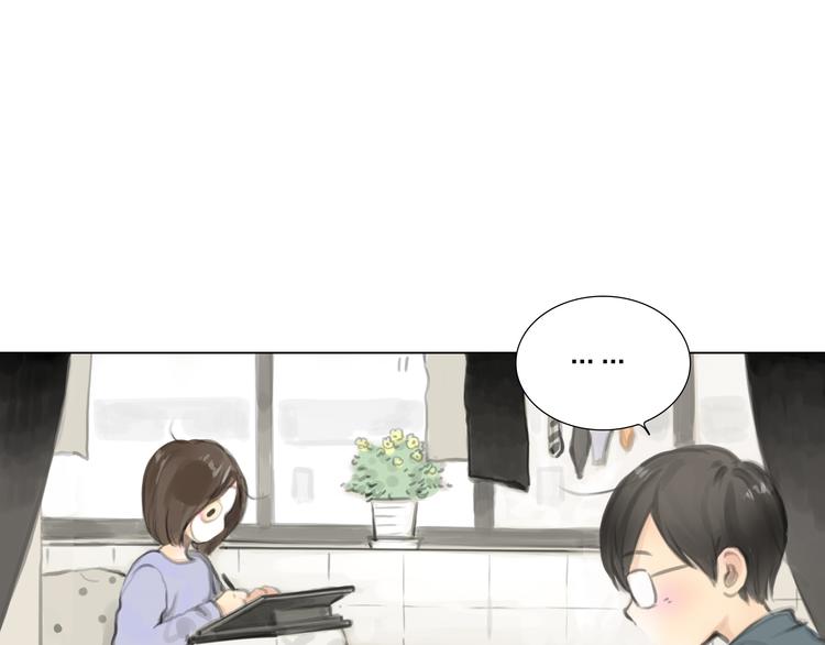 《十二点的灰姑娘》番外 灰姑娘的真实生活（一） 第25页