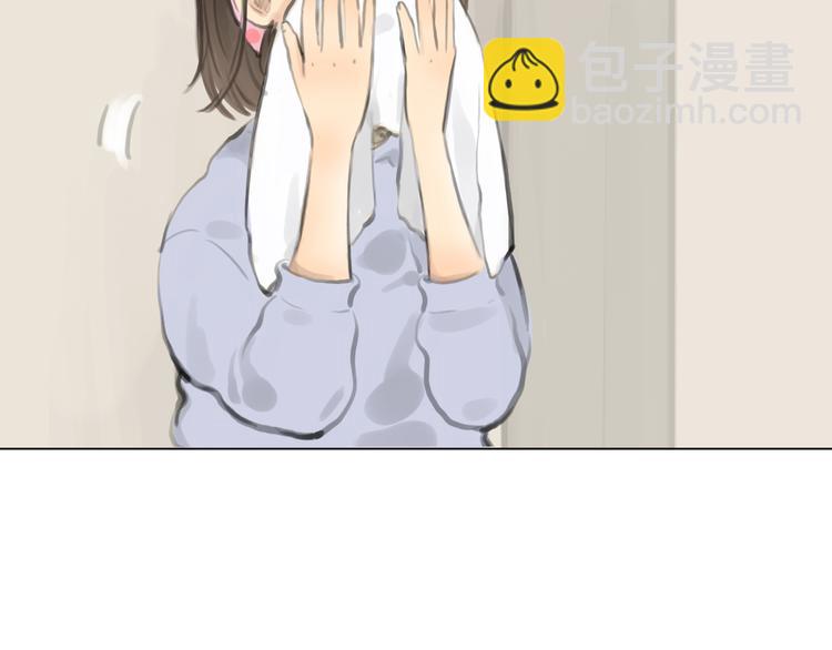 《十二点的灰姑娘》番外 灰姑娘的真实生活（一） 第30页
