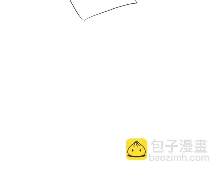 《十二点的灰姑娘》番外 灰姑娘的真实生活（一） 第39页