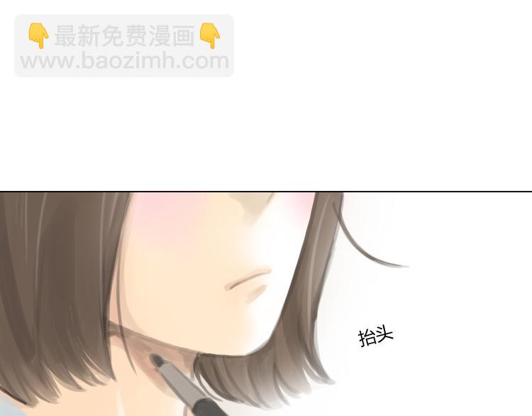 《十二点的灰姑娘》番外 灰姑娘的真实生活（一） 第6页
