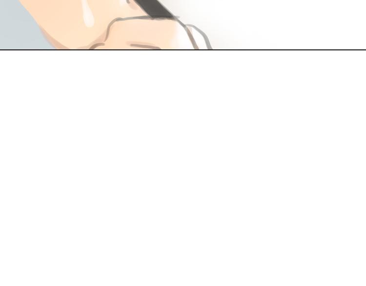 《十二点的灰姑娘》番外 灰姑娘的真实生活（一） 第7页