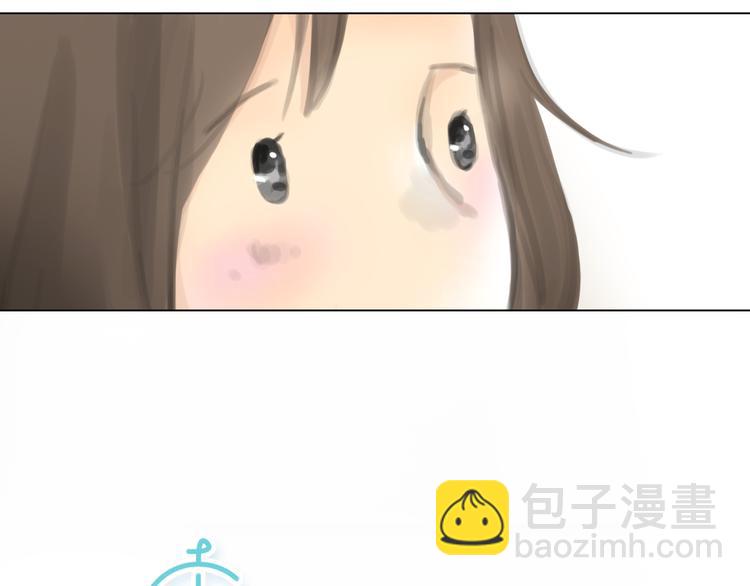 《十二点的灰姑娘》番外 灰姑娘的真实生活（一） 第8页