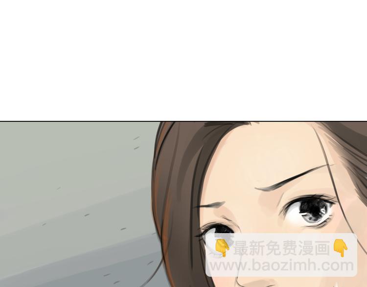 《十二点的灰姑娘》番外 灰姑娘的真实生活（完） 第18页