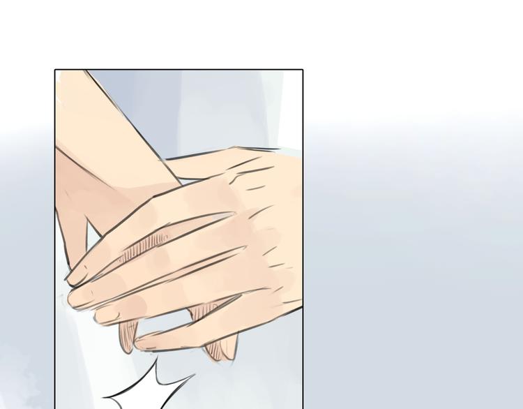 《十二点的灰姑娘》番外 灰姑娘的真实生活（完） 第23页