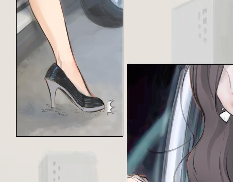 《十二点的灰姑娘》番外 灰姑娘的真实生活（完） 第2页