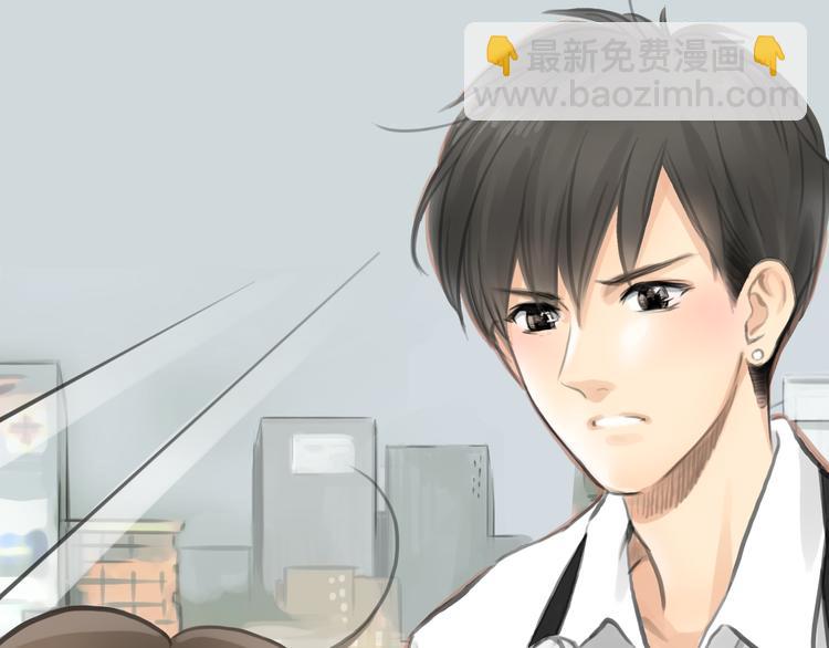 《十二点的灰姑娘》番外 灰姑娘的真实生活（完） 第47页