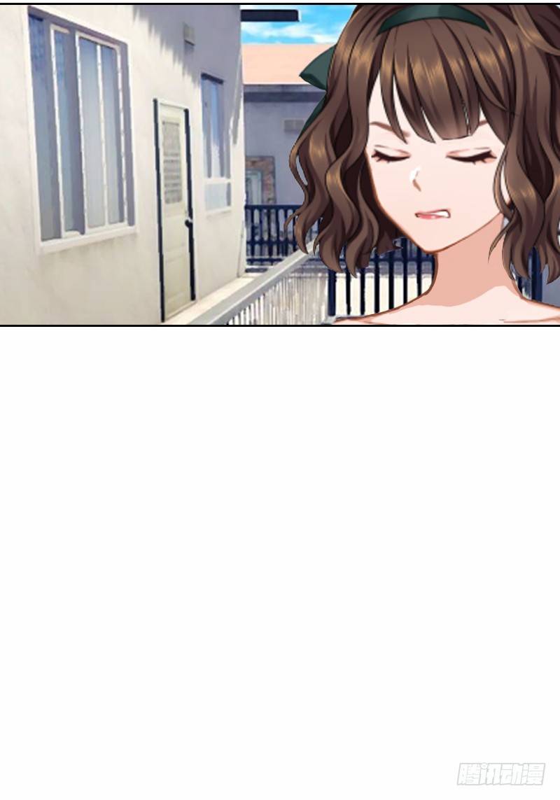 《墨少的千亿狂妻》第6话 偶遇渣男 第12页