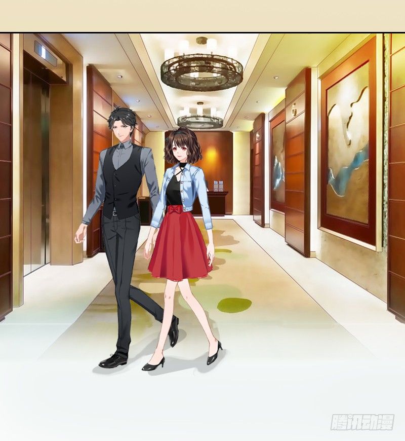 《墨少的千亿狂妻》第12话 连续两次失身给他? 第30页