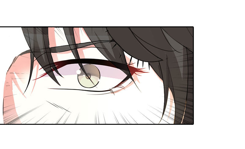 《墨少的千亿狂妻》第15话 放开她！ 第13页