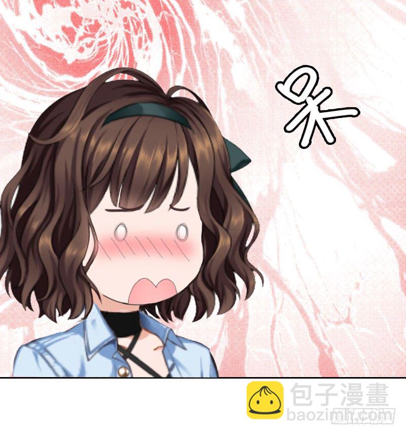 《墨少的千亿狂妻》第15话 放开她！ 第30页
