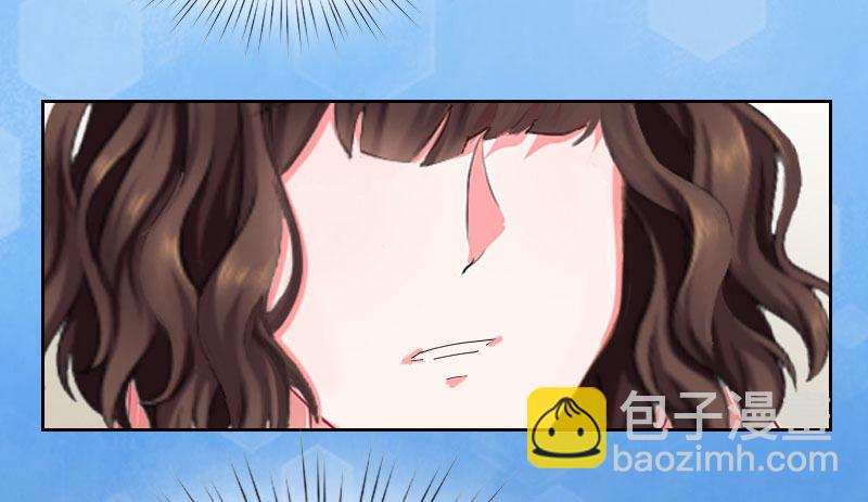 《墨少的千亿狂妻》第15话 放开她！ 第33页