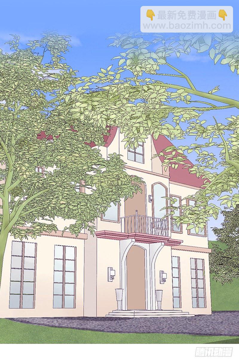 《墨少的千亿狂妻》第13话 墨夜寒的愤怒 第37页