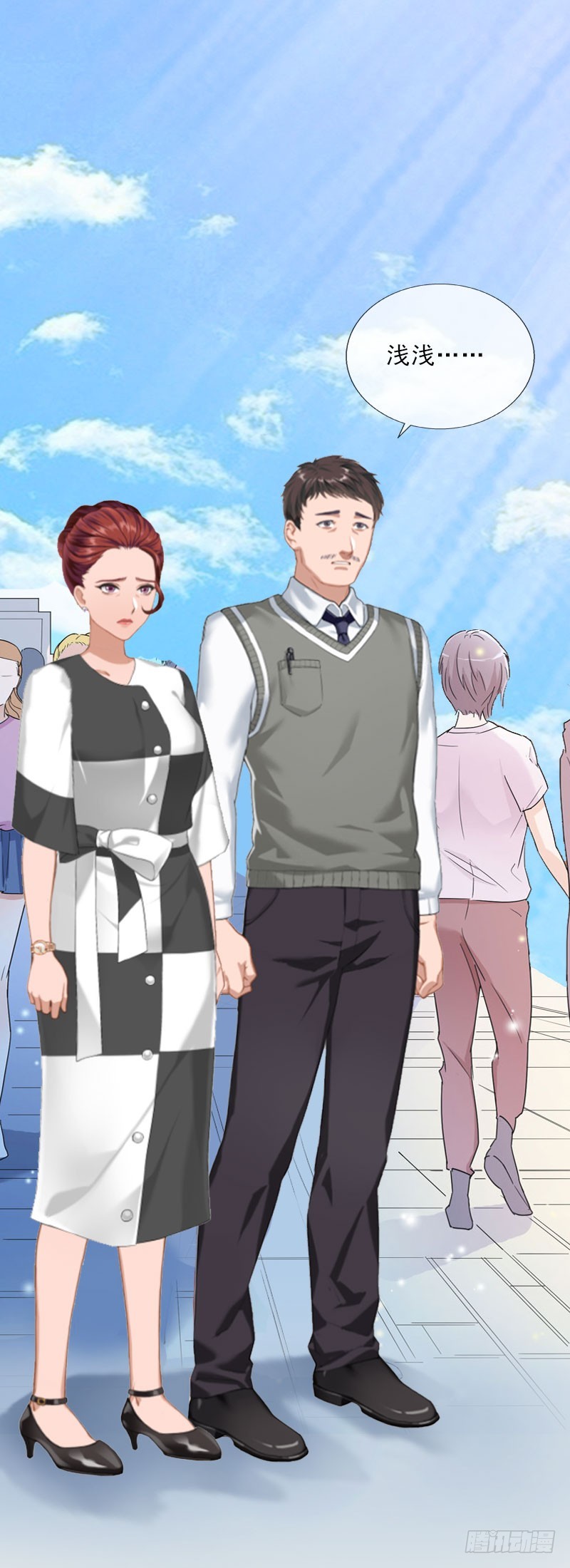 《墨少的千亿狂妻》第21话 安家的威胁 第21页