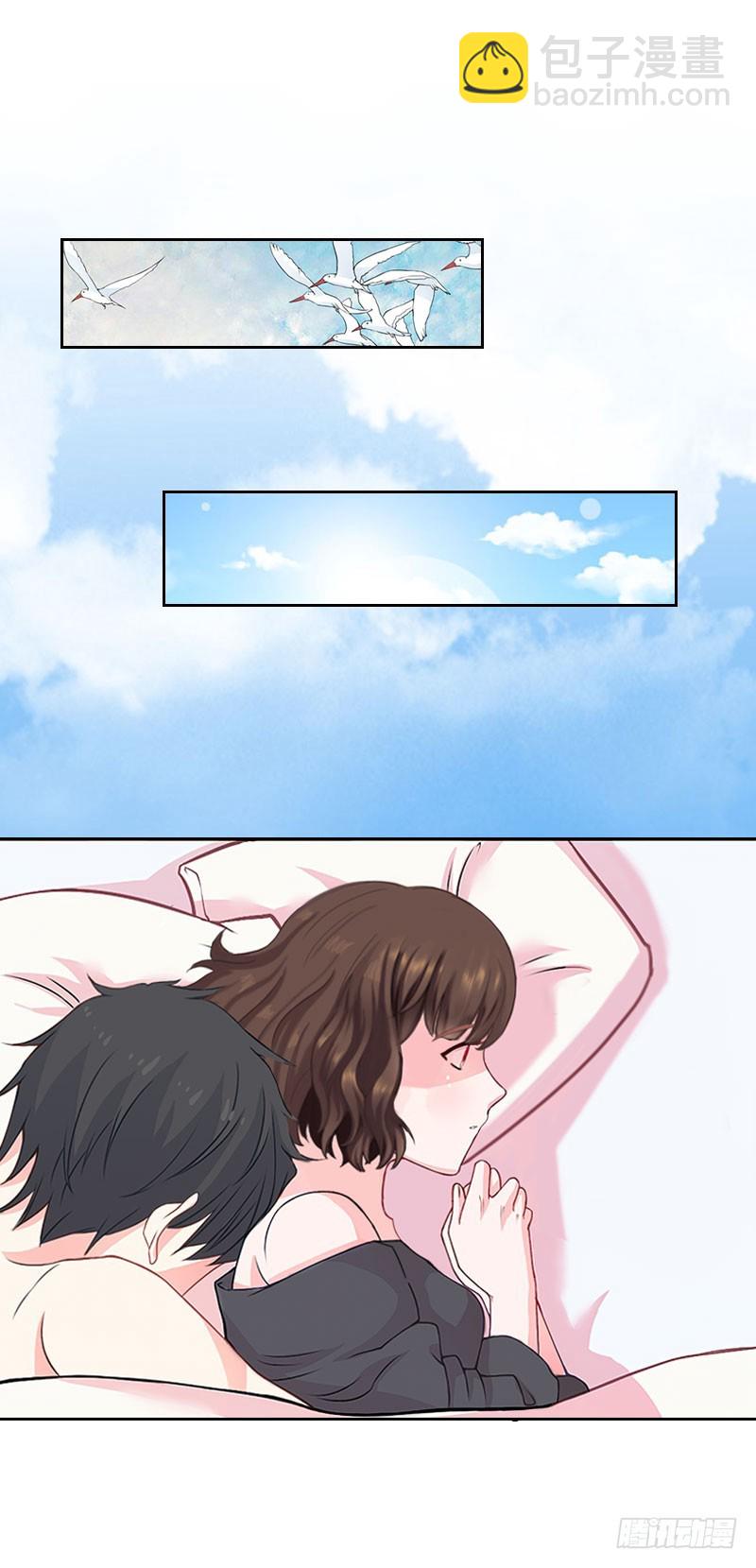 《墨少的千亿狂妻》第35话 给你的补偿 第3页