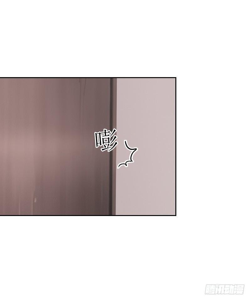 《墨少的千亿狂妻》第53话 让她彻底消失 第14页