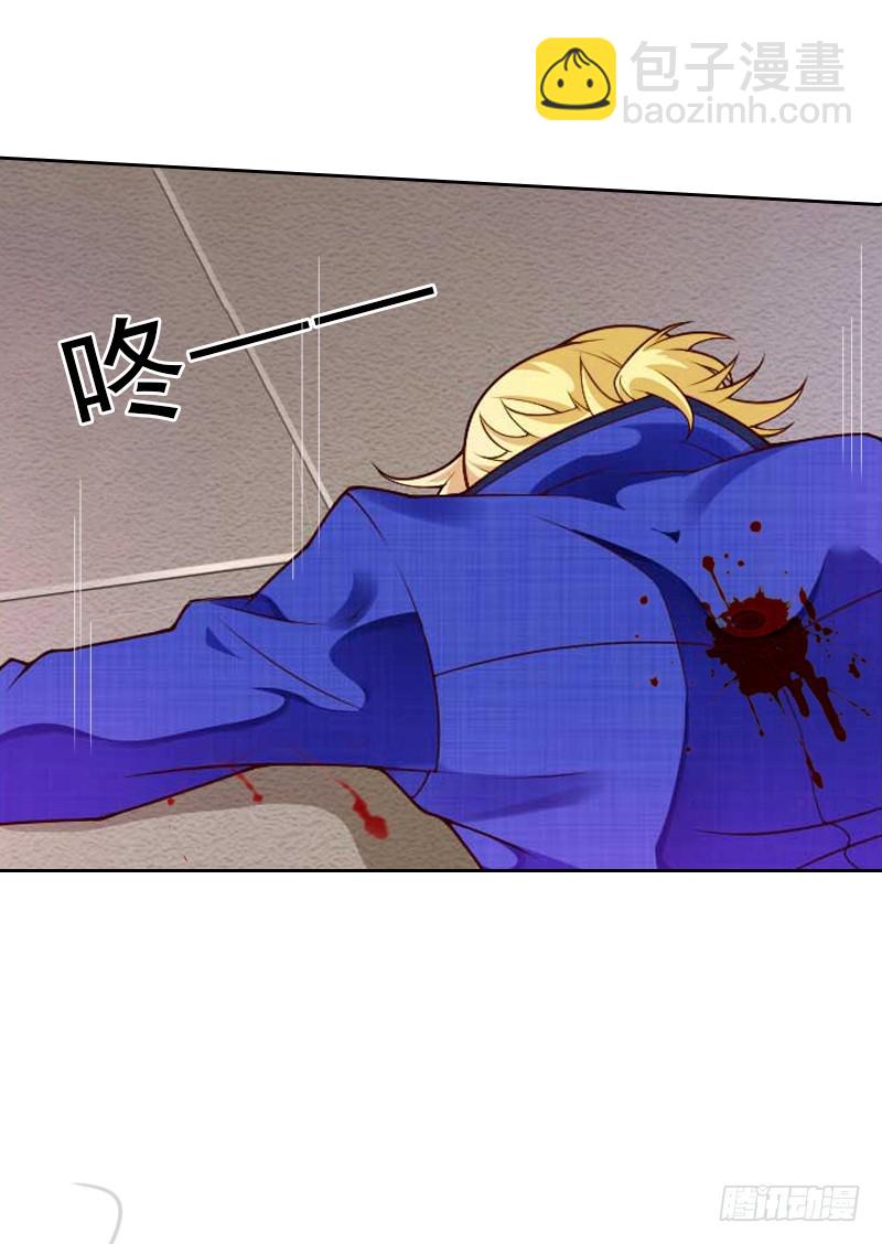 《墨少的千亿狂妻》第53话 让她彻底消失 第21页