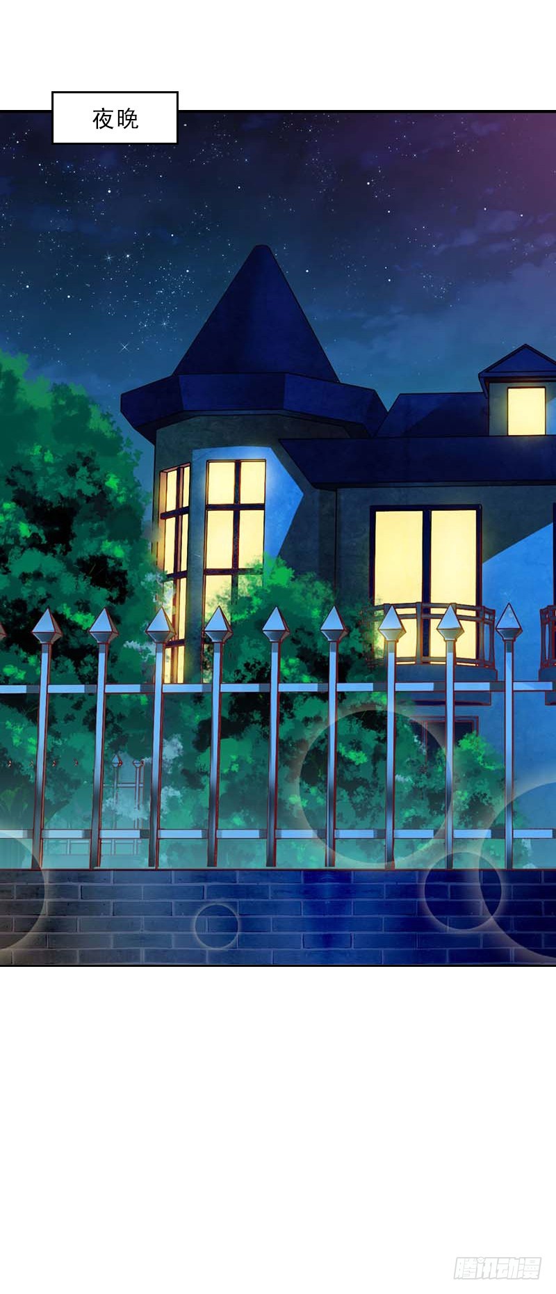 《墨少的千亿狂妻》第53话 让她彻底消失 第8页