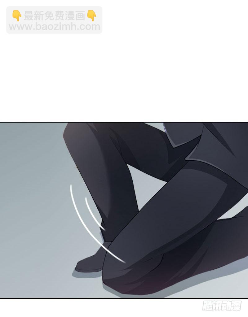 《墨少的千亿狂妻》第63话 强势入主 第29页
