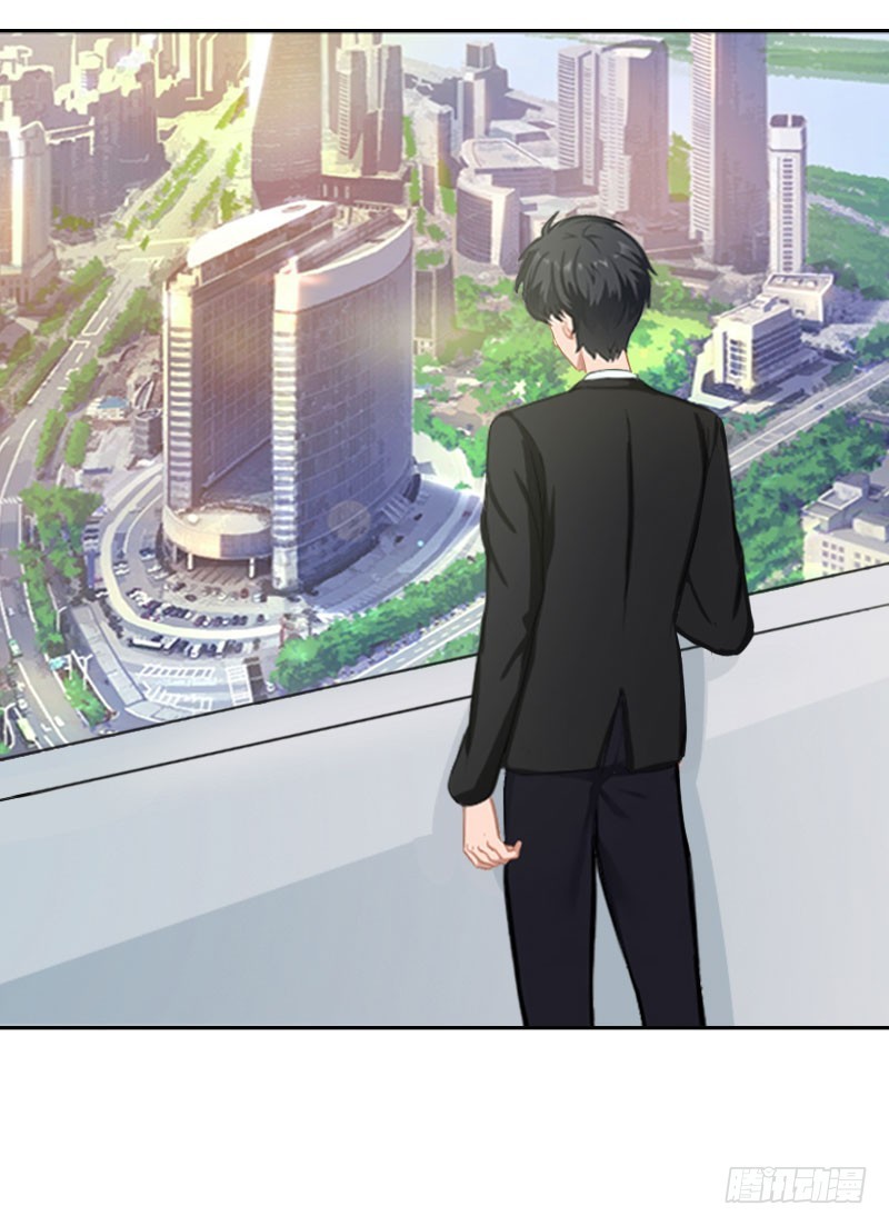 《墨少的千亿狂妻》第64话 比长工还惨？ 第21页