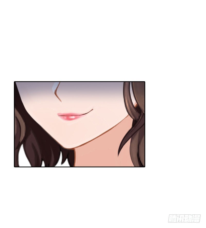 《墨少的千亿狂妻》第67话 意料之外的相遇 第6页