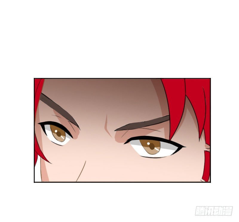 《墨少的千亿狂妻》第66话 龙浅浅的要求 第3页