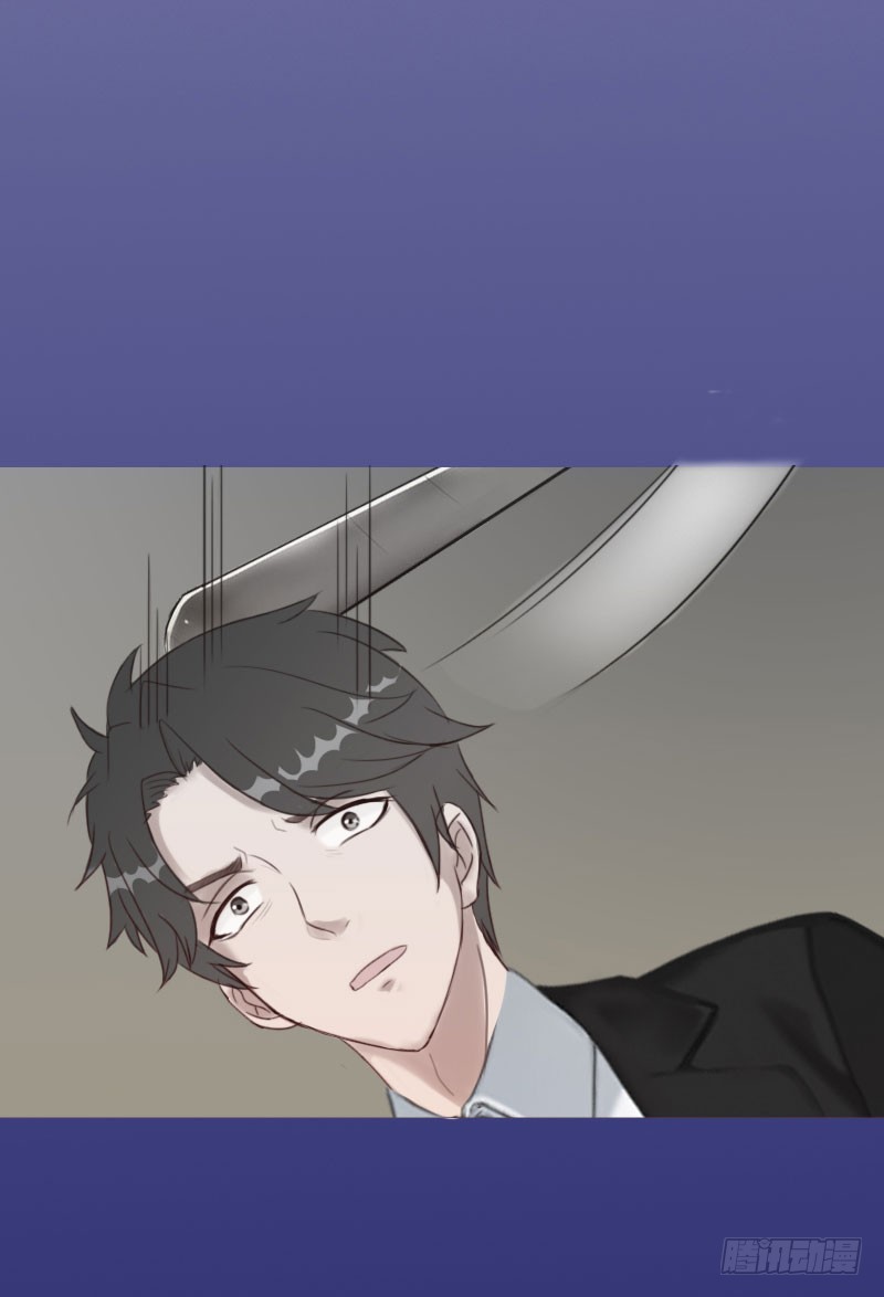 《墨少的千亿狂妻》第70话 谋划 第26页