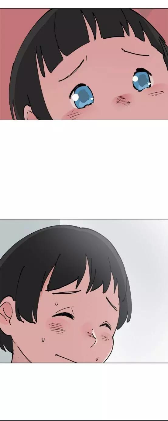 《少女妈咪》第63.5话 第9页