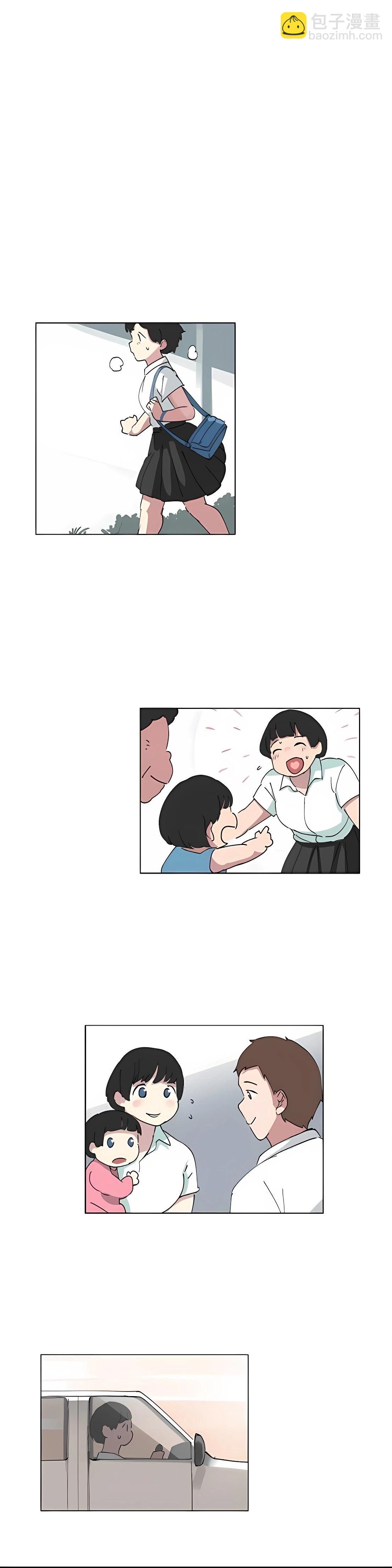 《少女妈咪》第73话 第11页