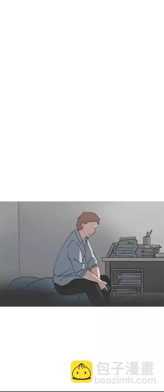 《少女妈咪》第77话 第21页