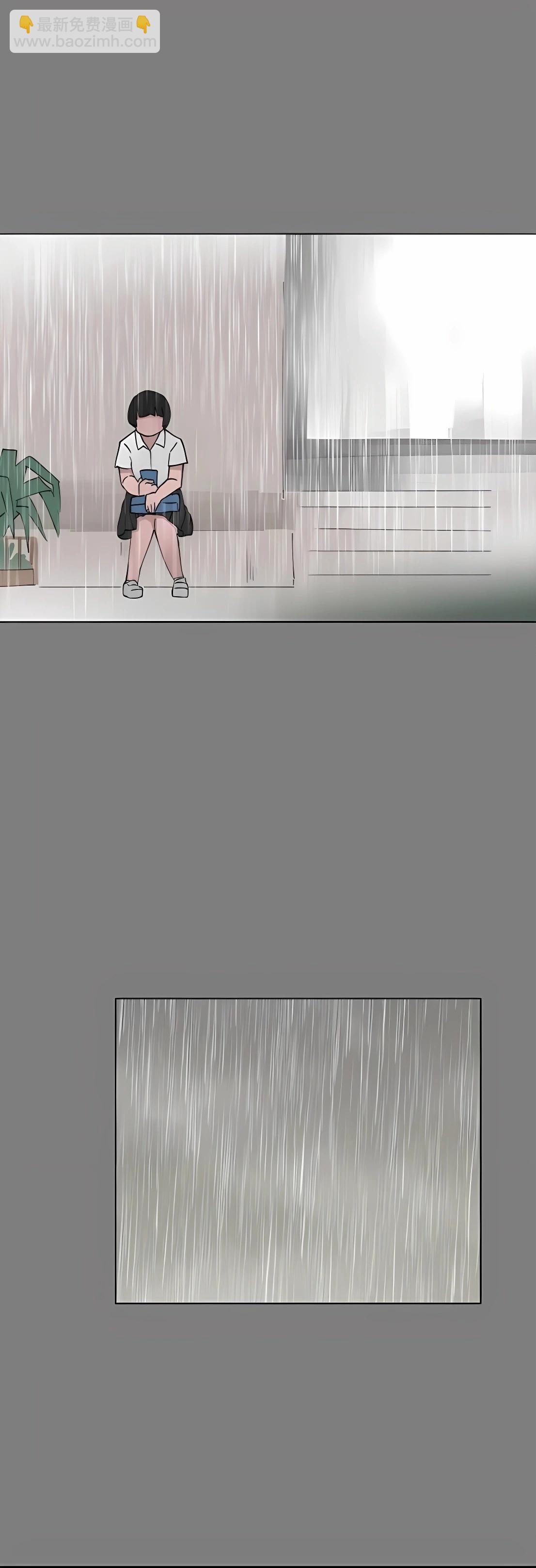 《少女妈咪》第81话 第18页