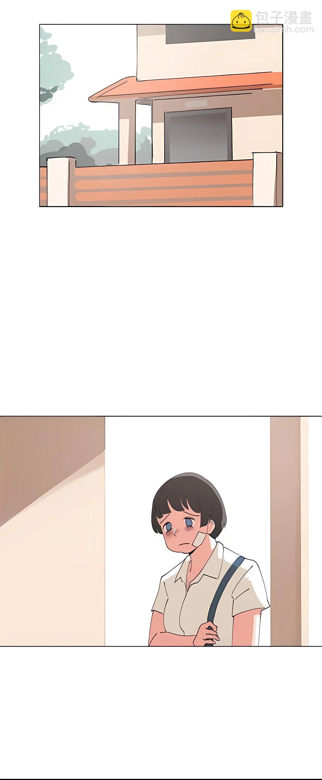 《少女妈咪》第86话 第3页