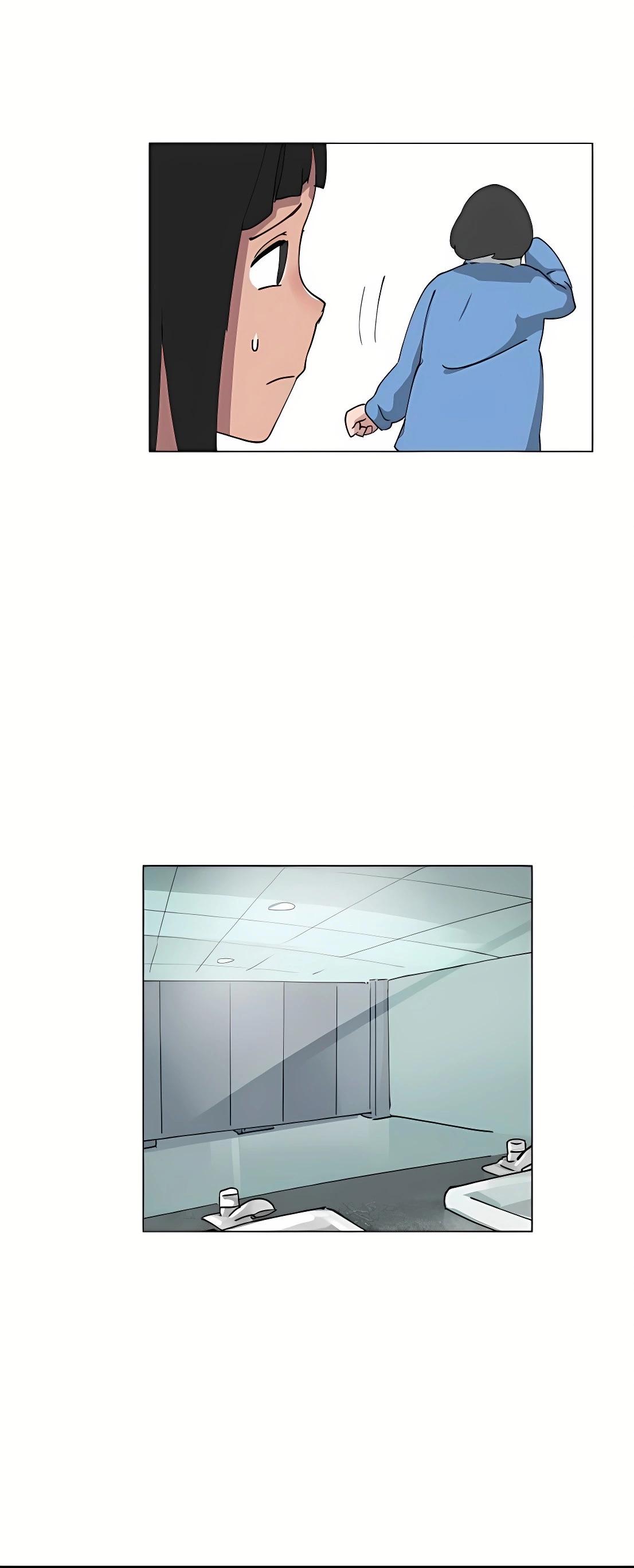 《少女妈咪》第84话 第15页