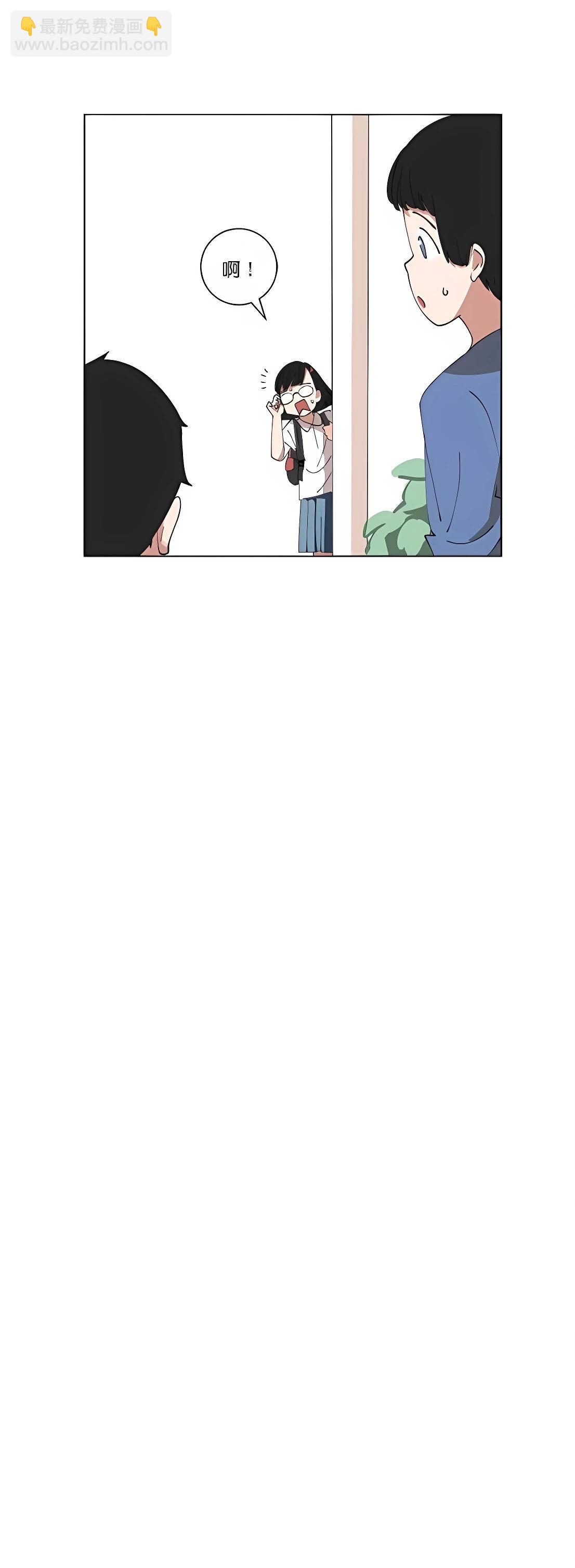 《少女妈咪》第111话 第5页