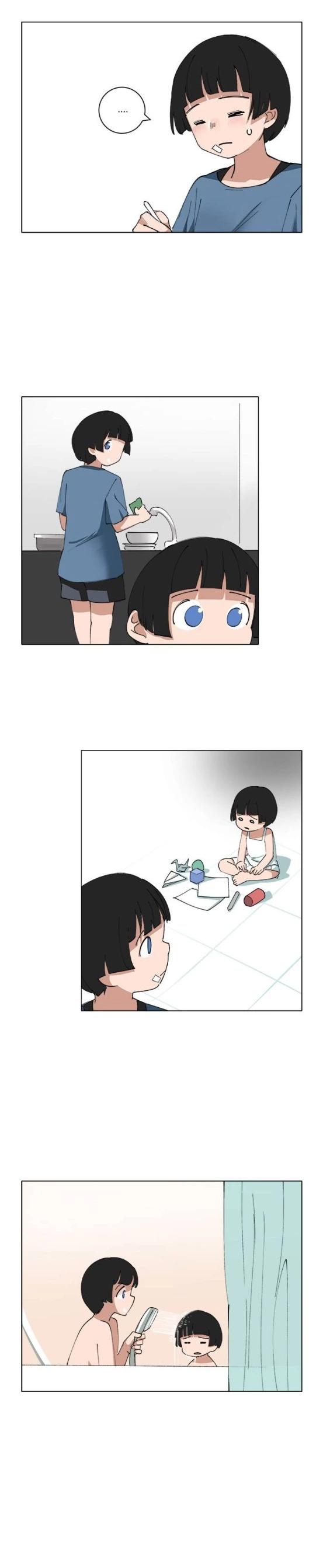 《少女妈咪》第124话 第10页