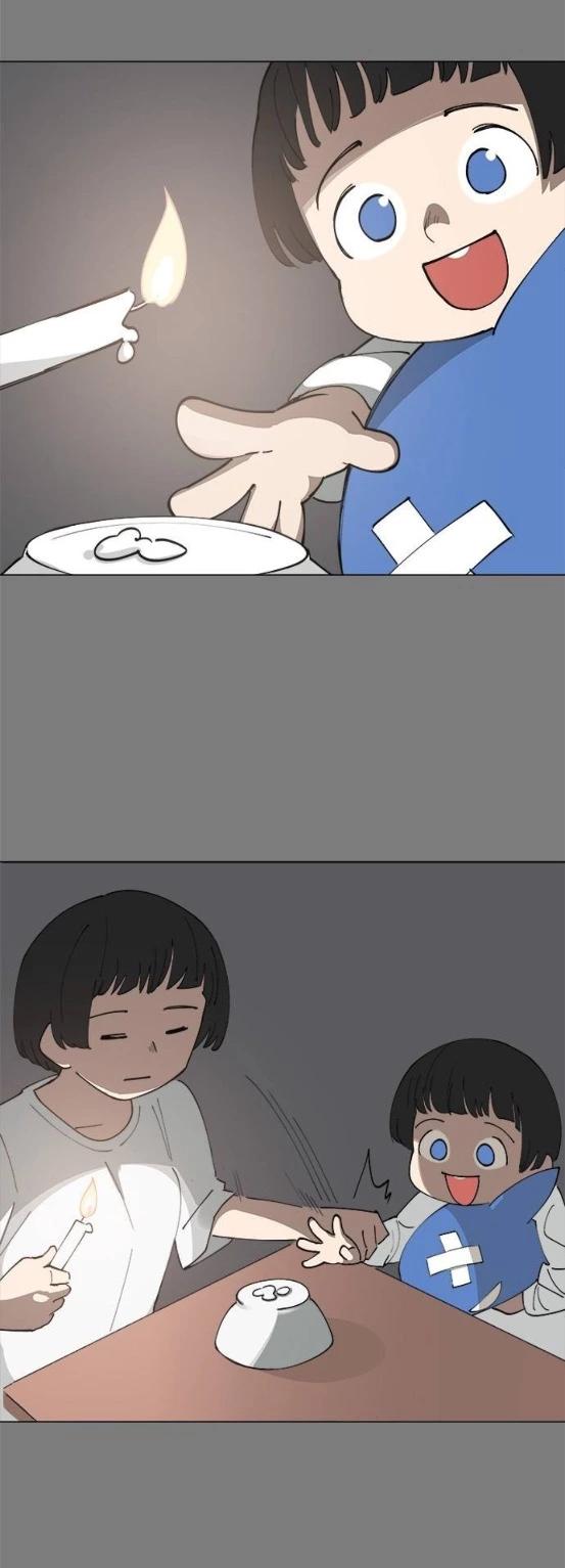《少女妈咪》第126话 第12页