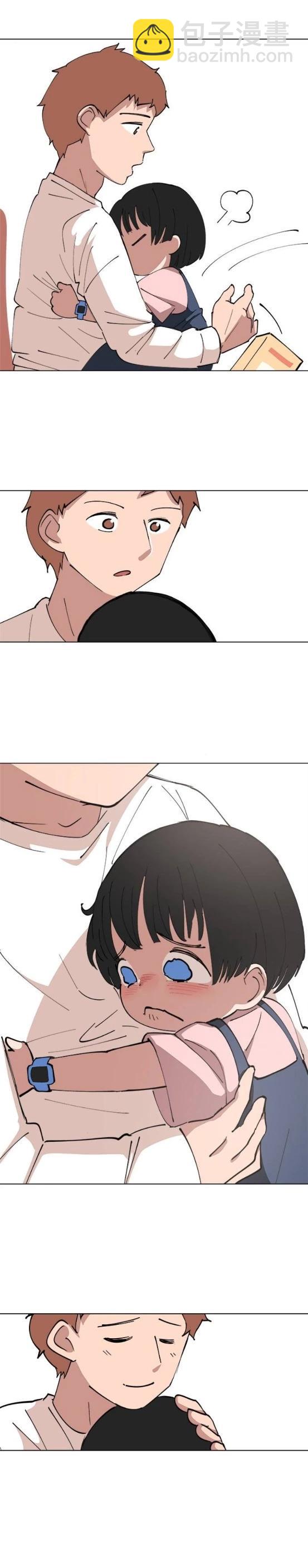 《少女妈咪》第130话 第13页